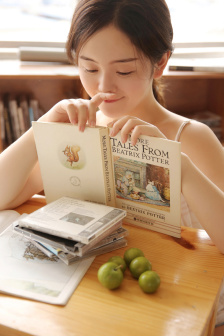 杨家后宅1-20暖阳5200